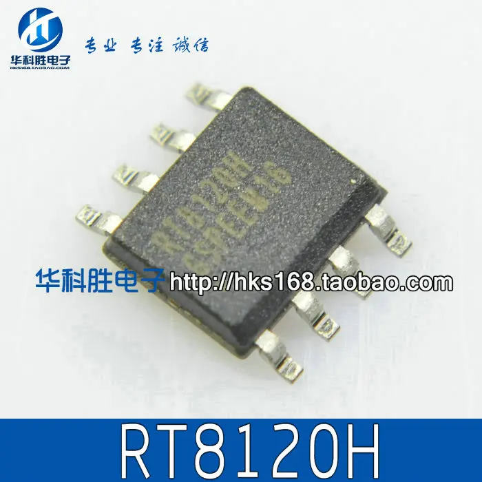 RT8120H,, комплект управления питанием лапками углублением SOP-8 IC