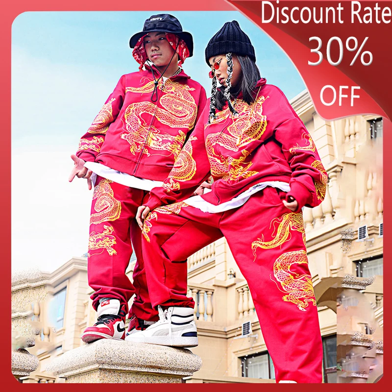 Children'S Red Chinese Style Jazz Street Dance Costumes Girls Hiphop Clothing For Boys Hip-Hop Practice Clothes | Тематическая
