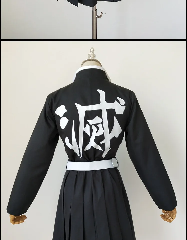 Демон убийца Kimetsu no Yaiba Tsuyuri Kanawo униформа косплей Kochou Shinobu костюм для взрослых на Хэллоуин для мужчин и женщин кимоно костюм