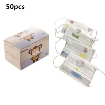 

50pcs Children Face Masks 3 Layer Mouth Mask Anti-Flu Kids Disposable Mask Soft Breathable PM2.5 Nonwoven Boys Girls