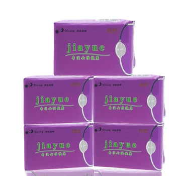 

150pcs Anion sanitary napkin menstrual pads Female Hygiene organic sanitary pads Health care Women Health Care Sanitary Towel