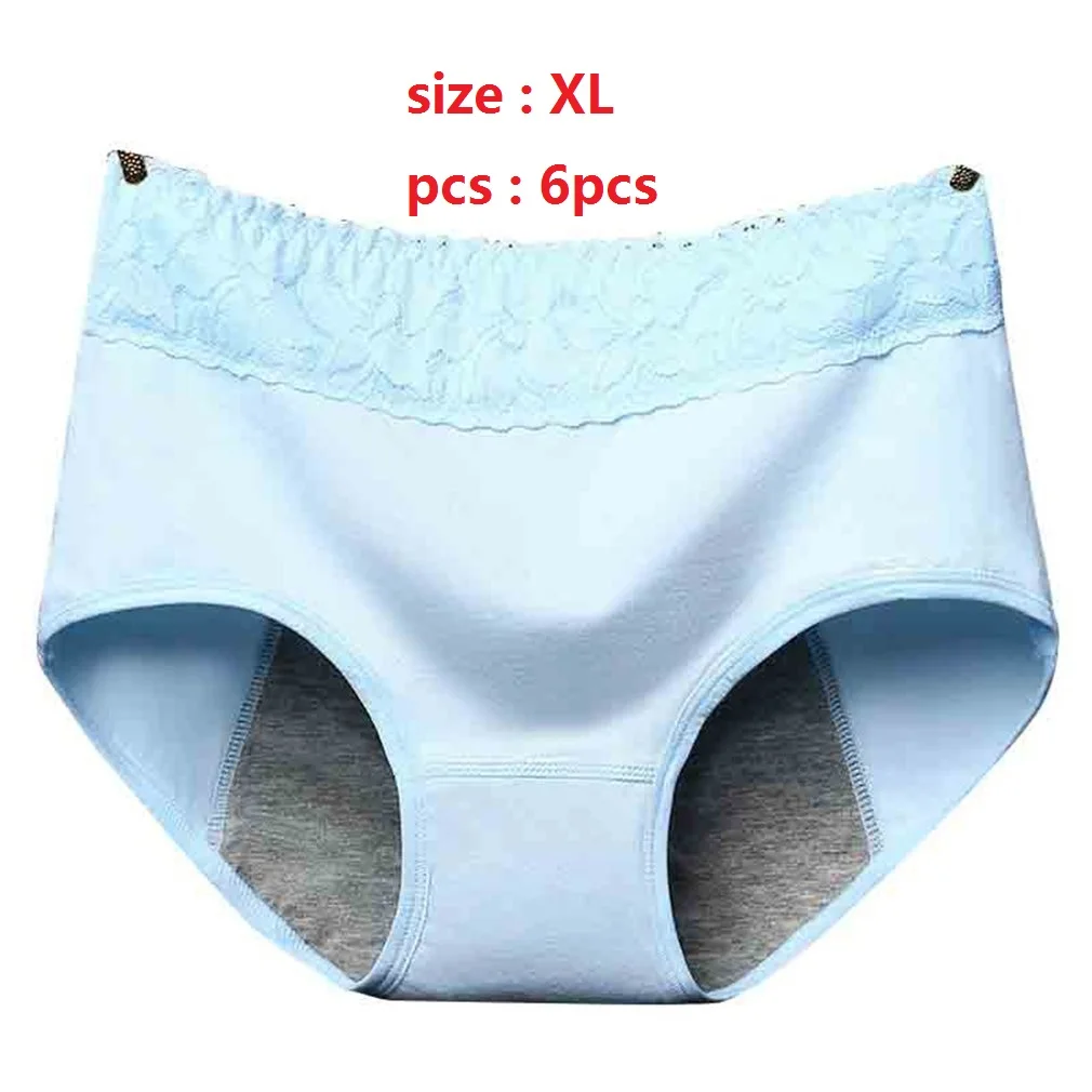 Прямая поставка для vip - Цвет: blue XL 6pc