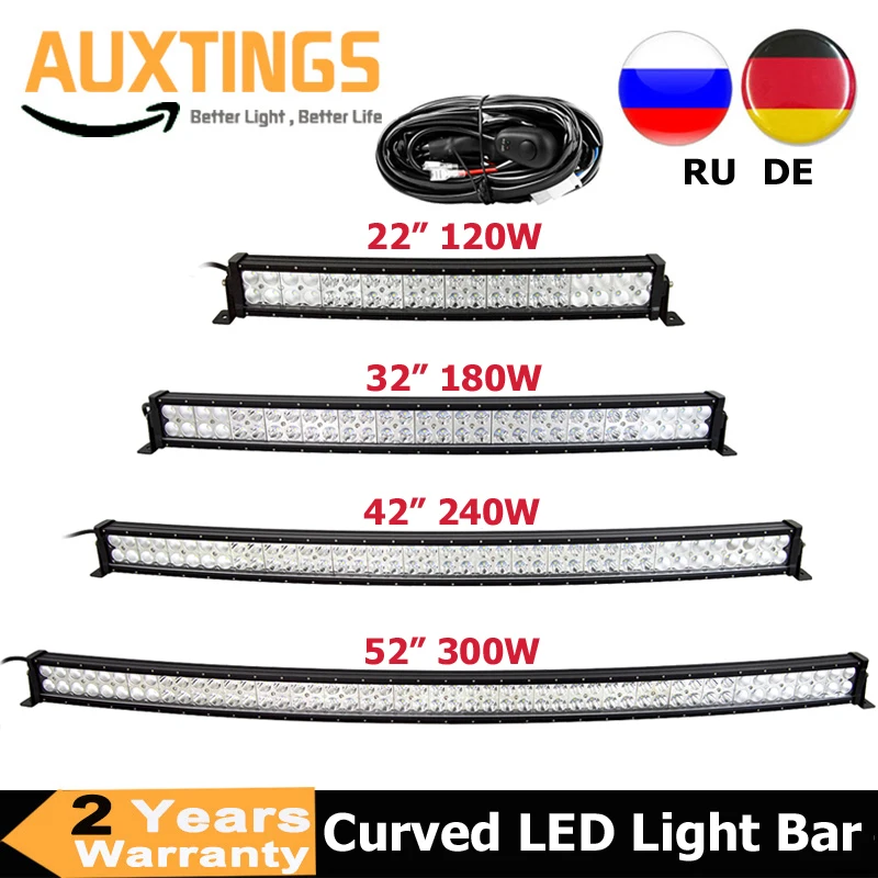22 32 42 50 52inch Curved Led Light Bar 300W 240W Universal COMBO Driving Offroad Lamp Tractor Truck 4x4 SUV ATV Vehicle | Автомобили и