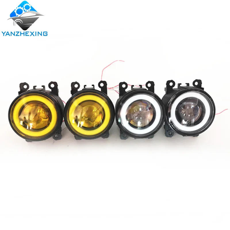 IMG_20190720_095635_副本_副本