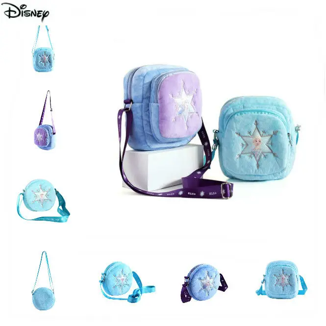 100 Genuine Disney Frozen 2 Elsa Anna plush bag Inclined shoulder bag round bag pencil box 1