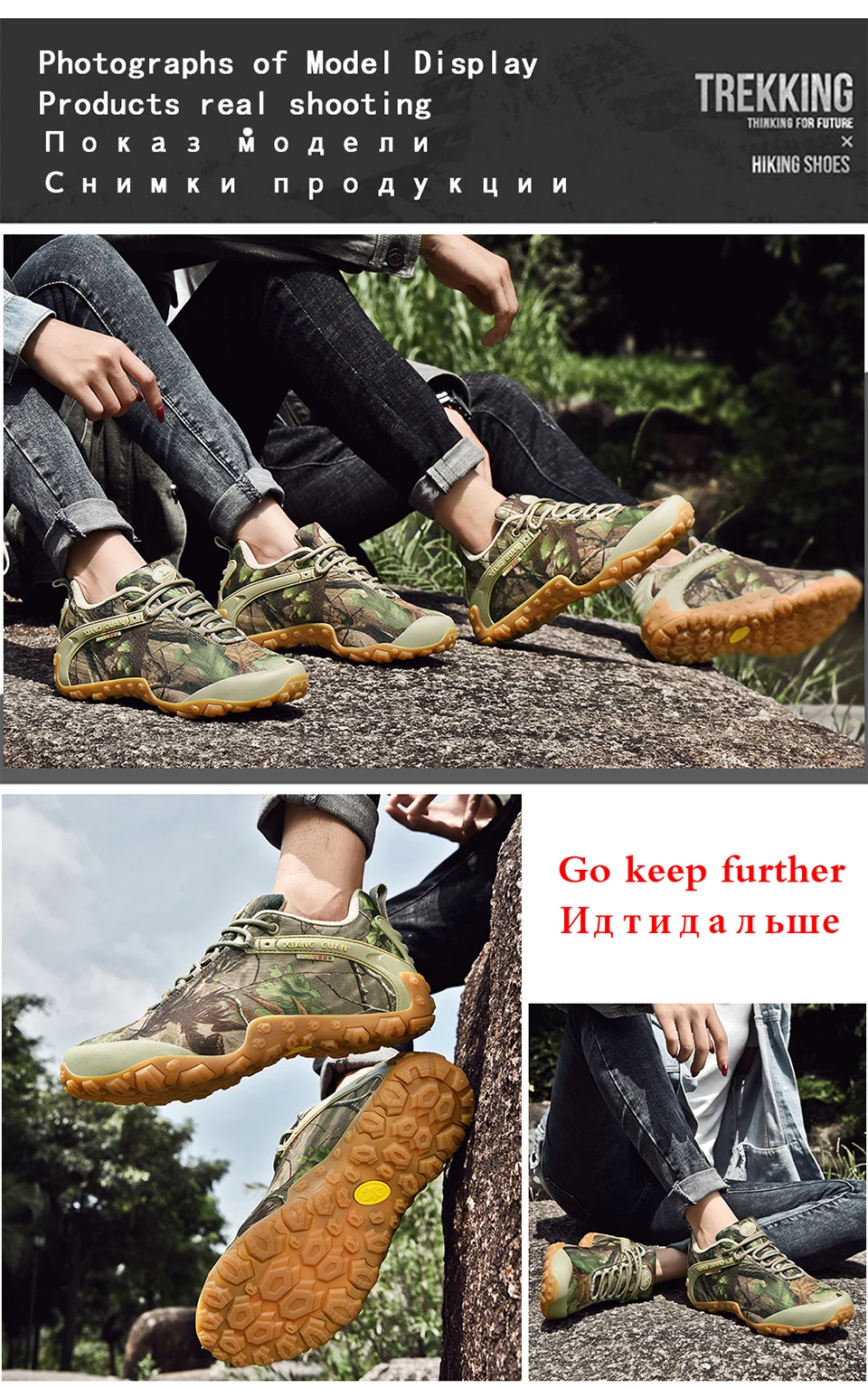 Hiking Shoes Woman Sandy Bionic Camouflage Rock Climbing Mountain Tactical Boots Women Outdoor Camping Sports Trekking Sneakers