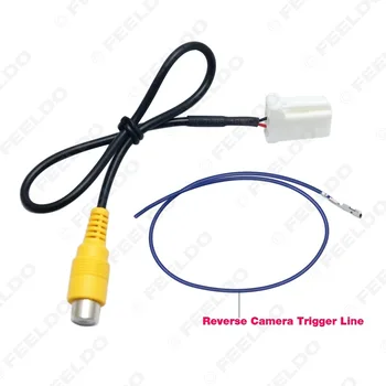 

Applicable Mazda Tezi CX-5 Elite Screen Rearview Camera Converter Cable Rear View Image Adapter Cable