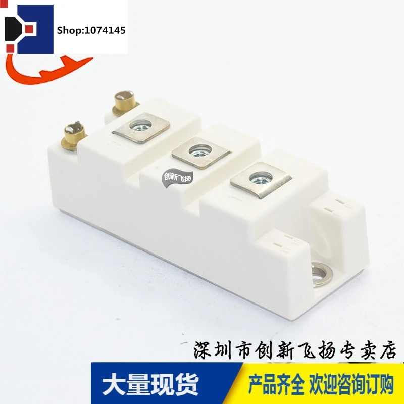 BSM100GB60DLC100A600V //