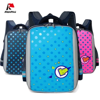 

Cute Cartoon Pupils 1-5 Grade Boys Girls School Bag Reflective Strip Kid Bookbag Mochila Escolar Primary Student Children Bag