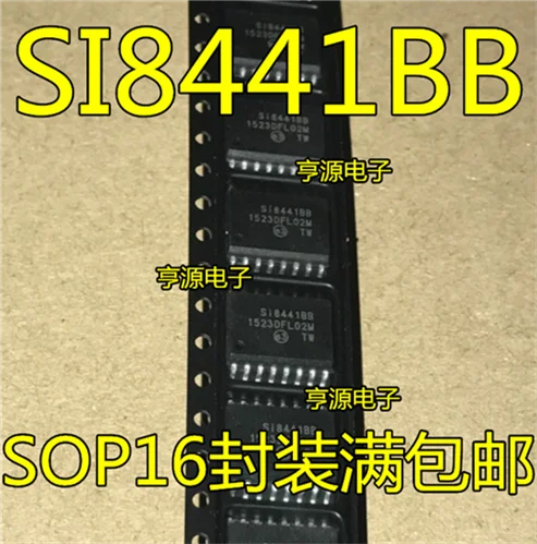 SI8441 SI8441BB лапками углублением SOP-16