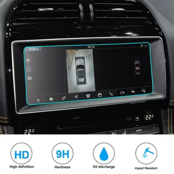 

Car Tempered Glass Screen Navigation Protective Film DVD GPS Multimedia LCD Guard For JAGUAR F-PACE XFL 2019 Accessories