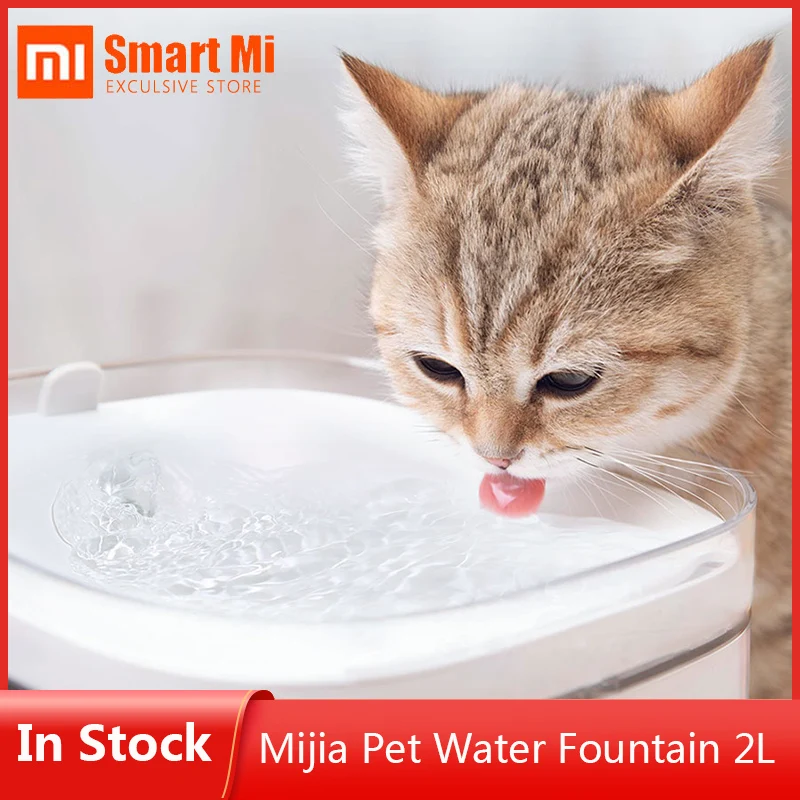 Поилка-фонтан Xiaomi Mijia для кошек 2 л умный Электрический диспенсер воды домашних