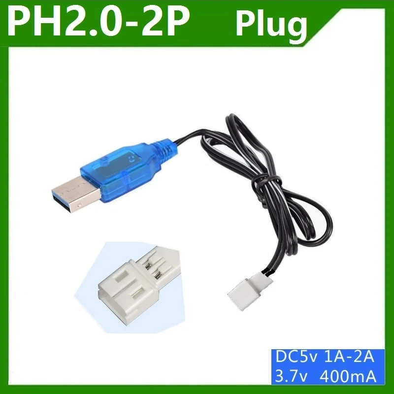 Интеллектуальная защита от ИС зарядное устройство USB для вертолета на