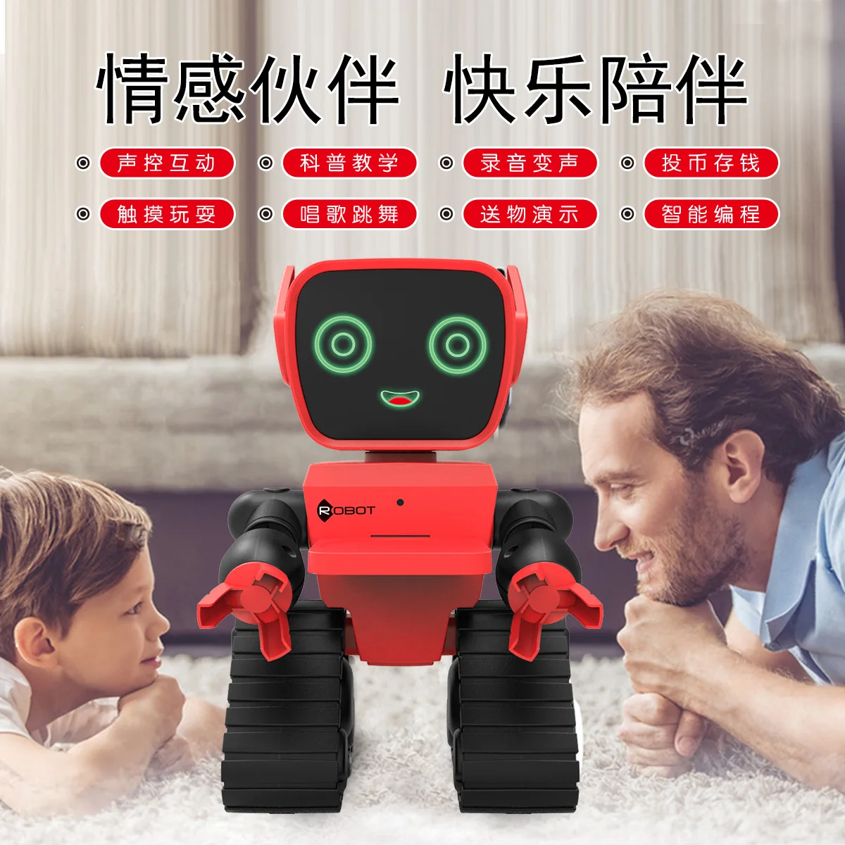 

Remote Control Robot Interactive Children Early Education Toy Smart Dialogue Multi-functional Programming Voice Singing