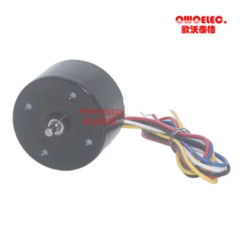 

12V 24V DC High Speed 3525 Micro Brushless Motor 12 Volt Reversed 3000/6000RPM In BLDC DC Motor With PWM Speed Regulation