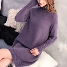 Новинка Осень зима 2020 женские свитера в Корейском стиле теплый