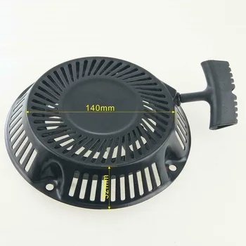 

1 * Recoil Starter SP14013207 Lawn Mower Spare Parts Recoil Starter Kit For 1P60 64 Petrol Engines