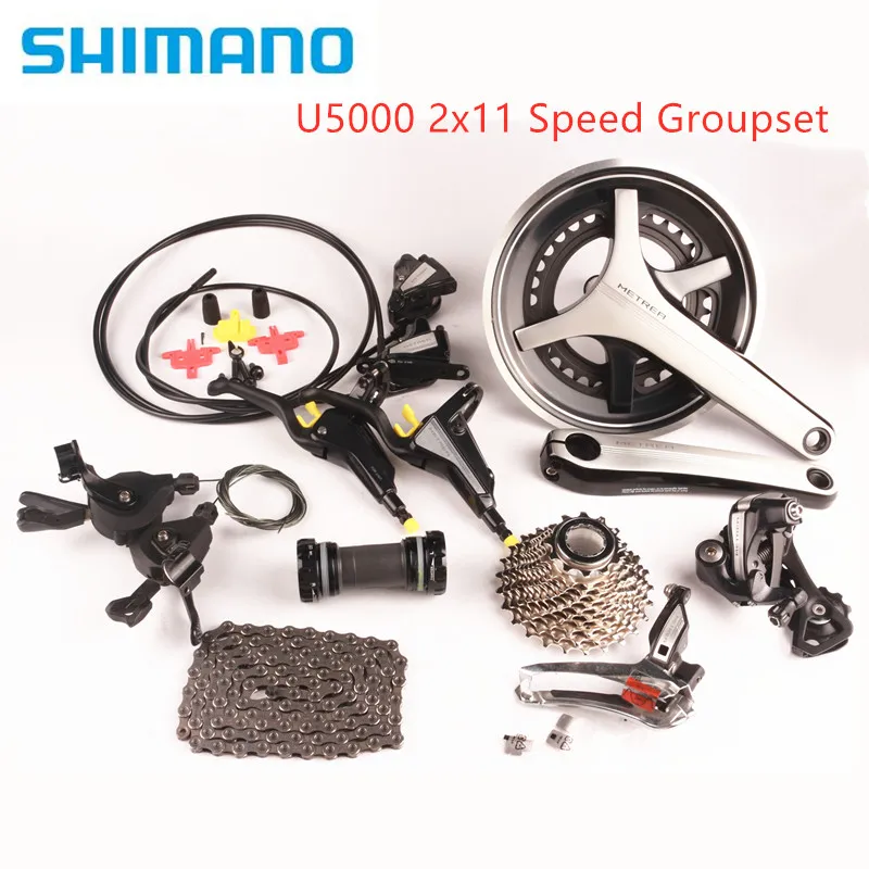 SHIMANO METREA U5000 комплект 2x11 скоростная плоская ручка дорожный велосипед 12-25T кассета
