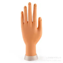 Маникюр для начинающих практический ручной протез сгибаемый резиновый держатель для модели рук пластиковые искусственные пальцы инструмент