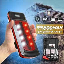 1 комплект 99800 мАч автомобильный пусковой стартер усилитель 800A светодиодный блок питания 12 В USB аварийное зарядное устройство Портативное аварийное пусковое устройство