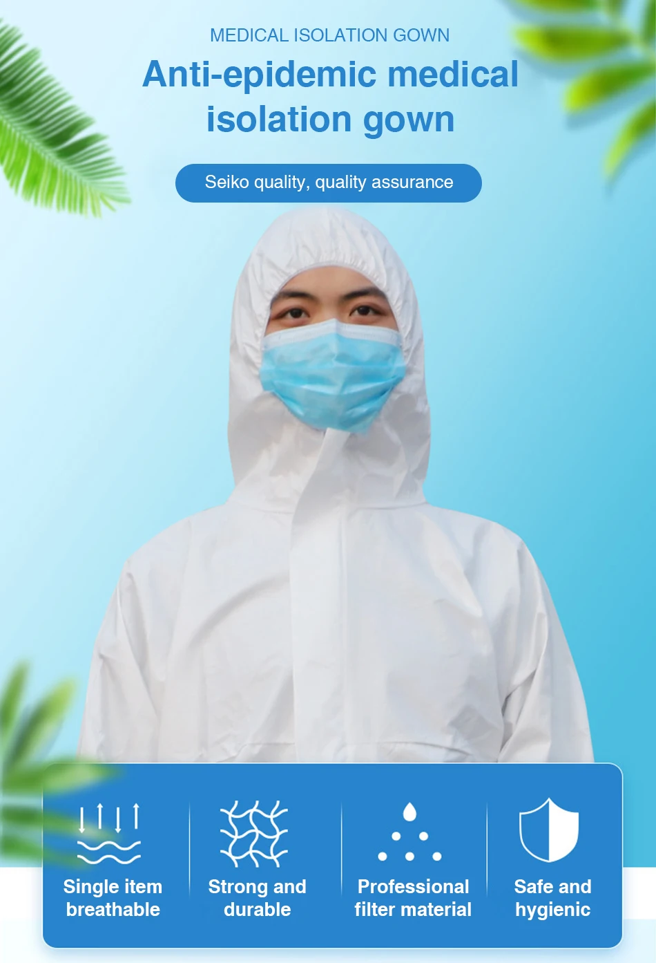 

1PCS Disposable Protective Isolation Gown Breathable Non-woven Body Suit Personal Protective Medical Isolation Gown Clothing
