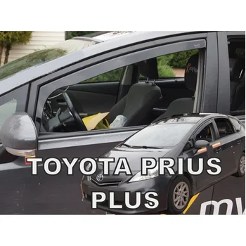 

DEFLECTORES DE AIRE DERIVABRISAS CORTAVIENTOS PARA TOYOTA PRIUS+ PRIUS PLUS 2 PUERTAS DEFLECTOR DE VIENTO COLOR AHUMADO
