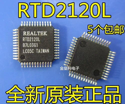 10 шт./лот RTD2120L