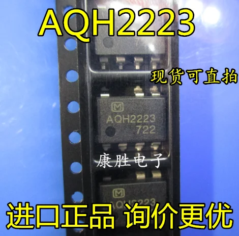 5 предметов в партии, AQH2223 AQH2223 лапками углублением SOP-7