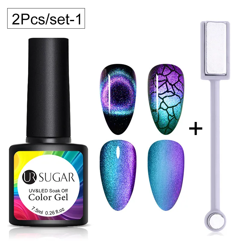 2pcs set1 UR SUGAR 9D Chameleon Cat Eye Nail Gel Galaxy Magnetic Soak Off UV/LED Nail Varnish Semi Permanent Manicure Gel Lacquer 7.5ml - Цвет: 2pcs set1