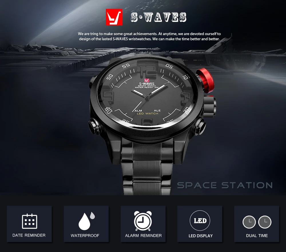 SW2052SB_01