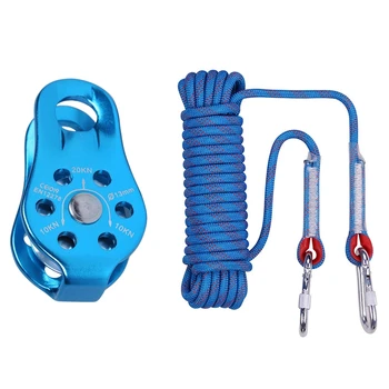 

1 Pcs Travel Climbing Rope Pulley 26Kn Fixed Pulley -Blue & 1 Pcs 20M Outdoor Rock Climbing Rope 10mm Diamete Blue
