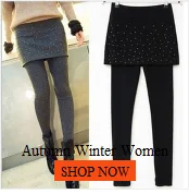 Мужские повседневные обтягивающие брюки, модные брюки с высокой талией, лоскутные мужские брюки-карандаш, спортивные штаны для фитнеса, мужская одежда