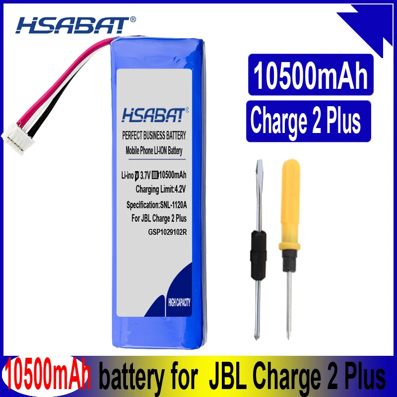 HSABAT GSP1029102R 10500 мАч батарея для JBL Charge 2 Plus, Charge 2+, charge 3 версия P763098 батареи