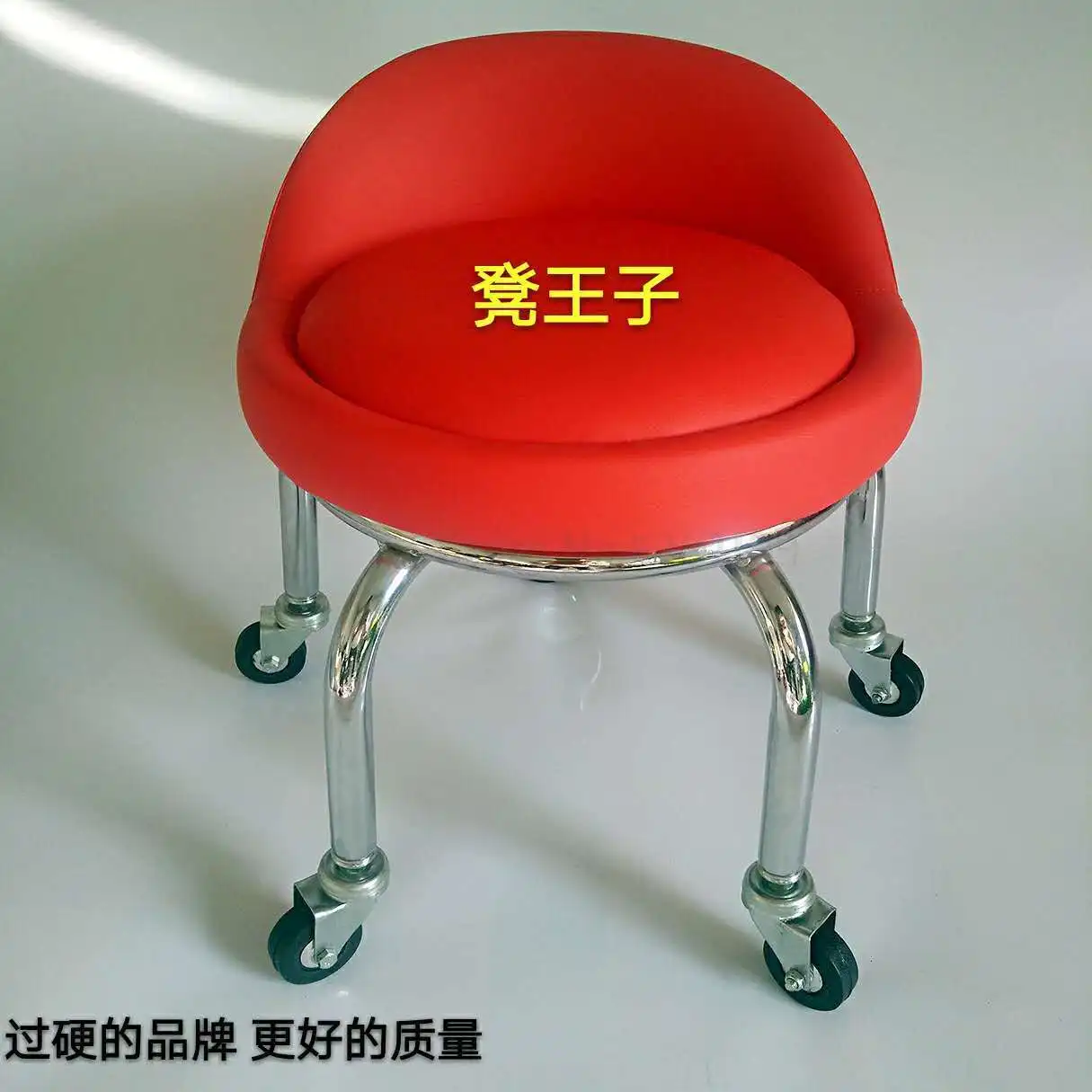 Pulley Stool Beauty Sewing Construction Stool Round Bench Stool with Doll Stool Child Toddler Stool Pulley Stool Squat Stool