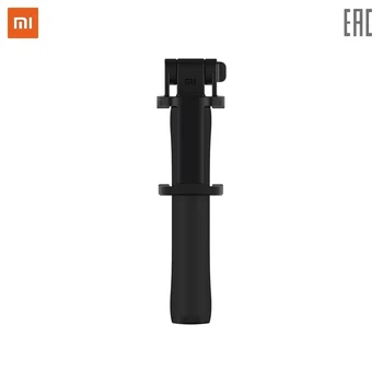 

Selfie Sticks Xiaomi X17982 tripod, stand, rack, support, holder action camera for smartphone Handheld Gimbal Mi Bluetooth