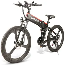 Samebike LO26 Moped Electric Bike Smart Folding Bike E-bike