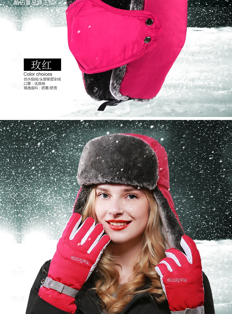 Men's Hat Winter Cotton Cap Thick qi che mao Women's Youth Winter Wind-Resistant Cold Earmuff Masks Elderly Ushanka
