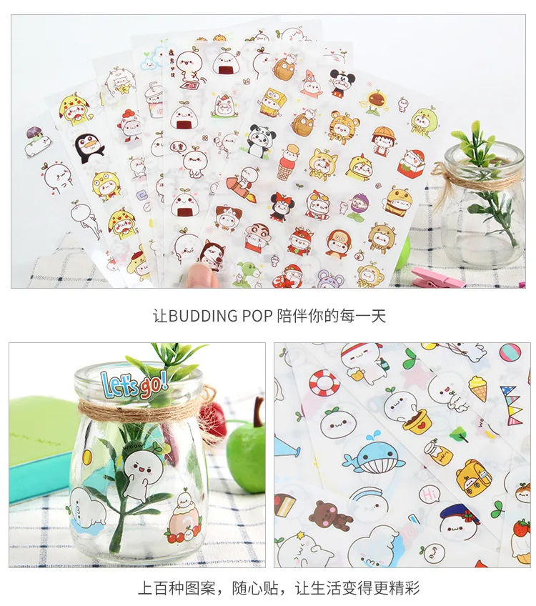 6pcs/lot  Waterproof Cartoon Cute Transparent Diy Decoration Stickers Korea Hand Account Stickers Kawaii Plastic Cup Stickers