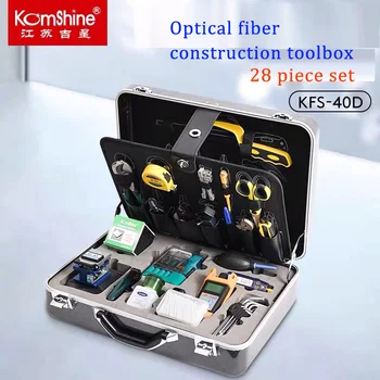 

Fibre optic Fusion Splicing Tool Kit Optical Fiber Terminal Tool kit FTTH Project Power Meter VFL Fiber Cleaver Fiber Stripper