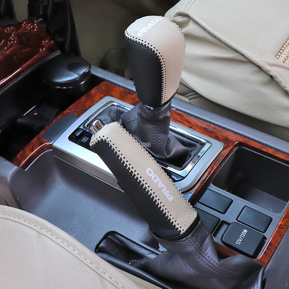 Car Handbrake Cover For Toyota Land Cruiser Prado 150 2010 2012 2013 2014 2015 Gear Trim