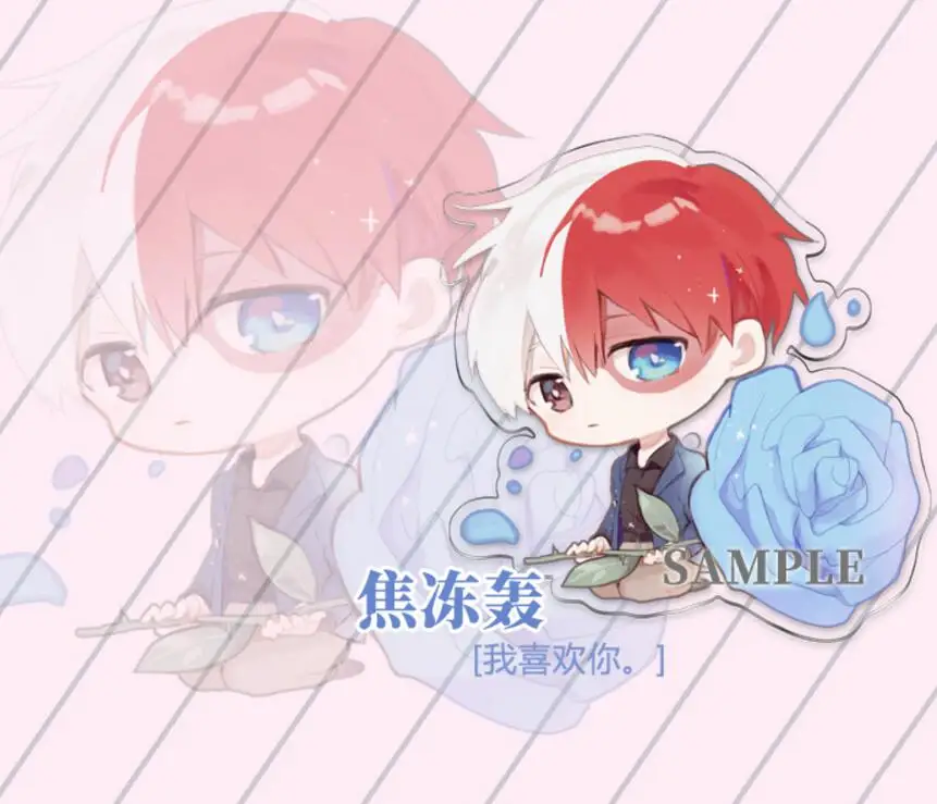 Зеленый Аниме Мой герой Academy Косплей Todoroki Shoto мидория изуку Bakugou катсуки акриловое кольцо для ключей милый Рождественский подарок - Цвет: Зеленый