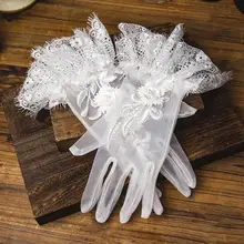 Короткие белые свадебные перчатки Жемчужный Цветок кружевной браслет свадебные перчатки для женщин вечерние платья Ювелирные изделия Аксессуары для невесты
