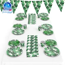 Зеленый Гавайский лист одноразовая посуда набор День рождения Лето Тропический Свадебный декор салфетки тарелки чашки баннер вечерние принадлежности