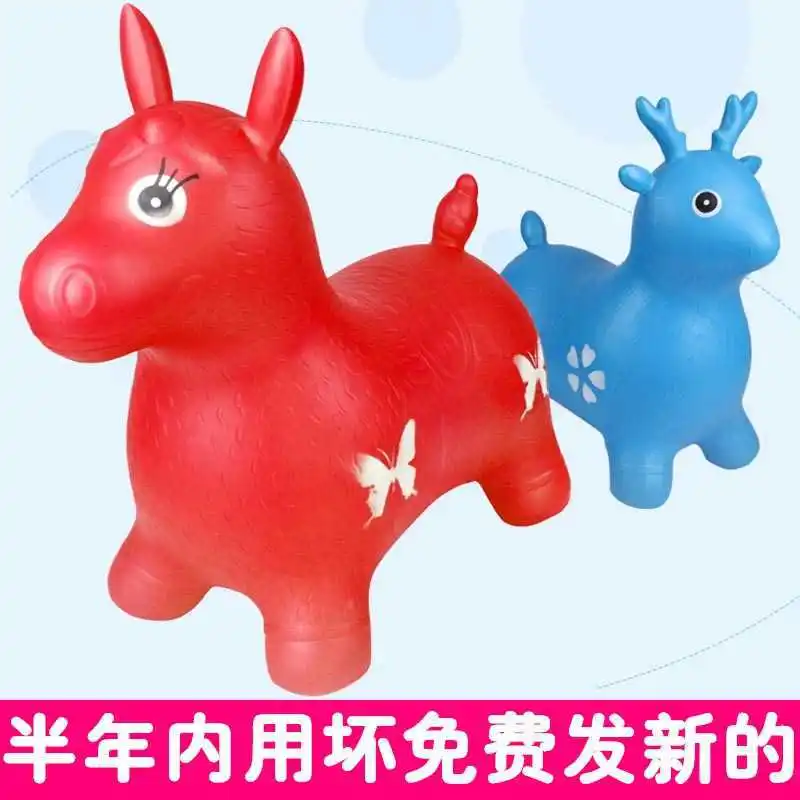 

Kids Medium My Little Jumping Horse Riding CHILDREN'S Children Riding Deer Sports Toy Deer Inflatable Deer Small Wooden