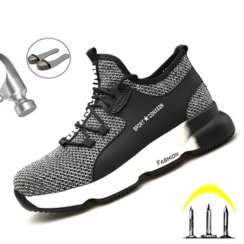 

New Men Safety Work Shoes Breathable Light And Comfortable Men's Shoes Steel Toe Stab Proof Safety Construction Work Shoes