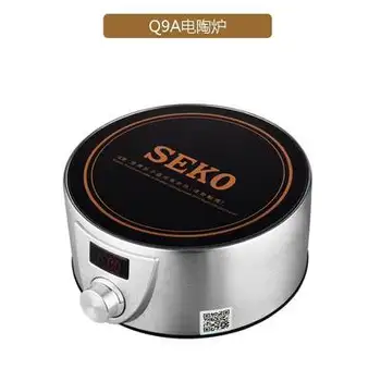 

Q9A mini electric ceramic stove for making tea, high-power light wave stove, household induction cooker, iron kettle