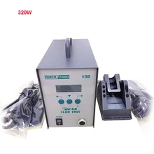 QUICK-206D паяльная станция высокой мощности без свинца 320 Вт паяльник с цифровым дисплеем