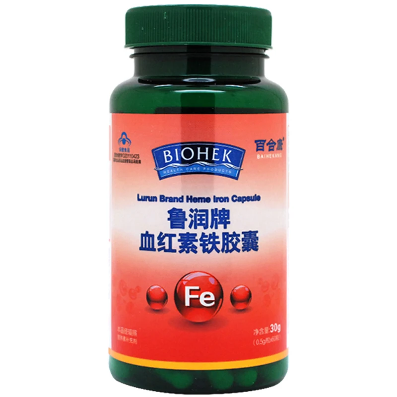 Heme Iron капсулы для леди красота уход девственницы крови снова Регулирование системы крови