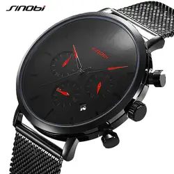 Sinobi Модные мужские s часы лучший бренд Роскошные Кварцевые часы мужские повседневные тонкие сетчатые стальные водонепроницаемые