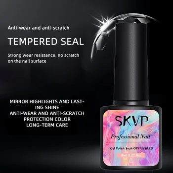 

SKVP Base Top Coat Primer Gel Nail Polish Matte UV Top Coat LED Soak Off Nail Art long-lasting Gel Varnish Manicure Lacquer